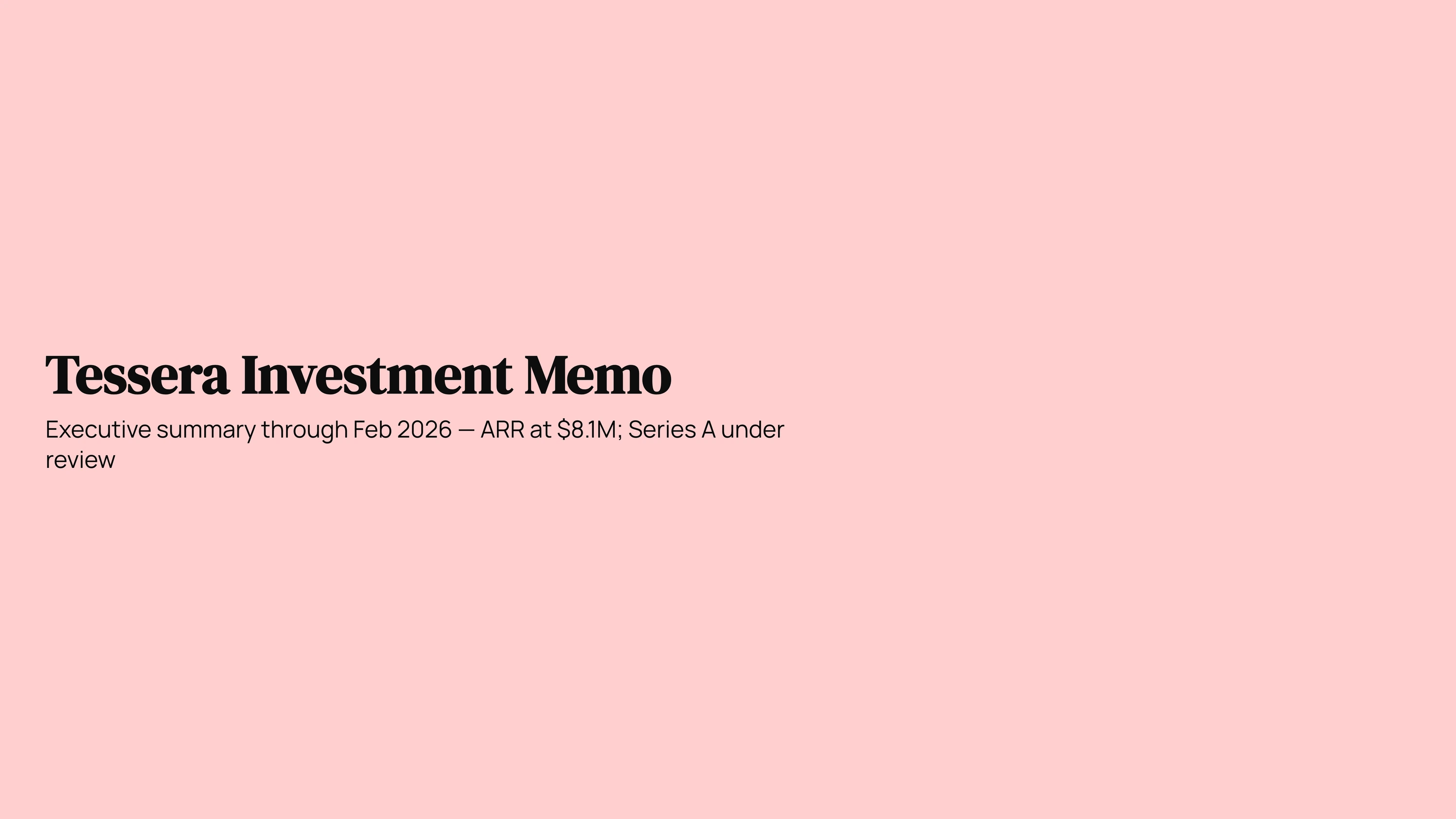 Investment memo